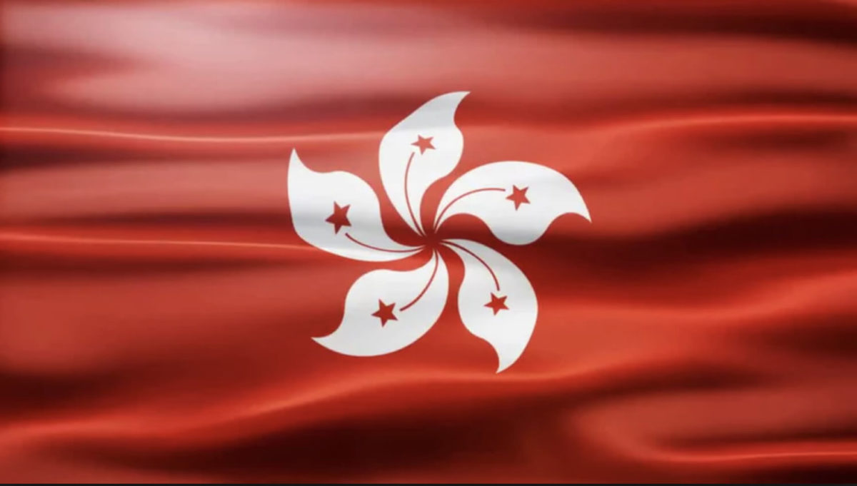 香港の国旗