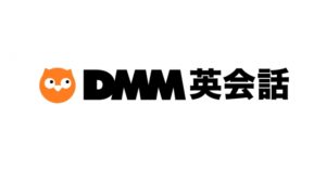 オンライン英会話「DMM英会話」のロゴ画像