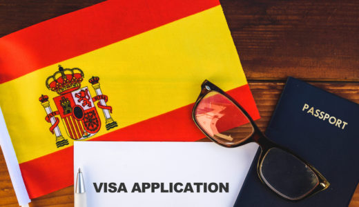 【スペインのワーホリ】ビザ申請～申請方法と必要な書類を徹底解説～