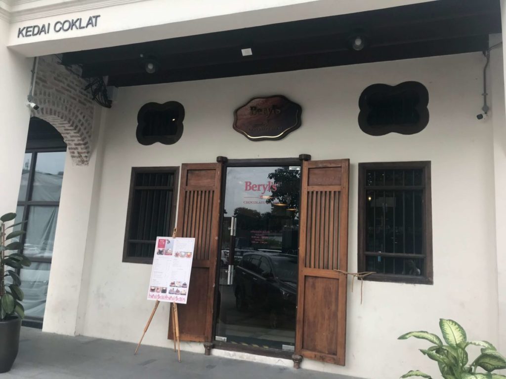 マレーシアの有名チョコレートメーカー「Beryl's」が出店したカフェ「Beryl’s Lot18」の外観